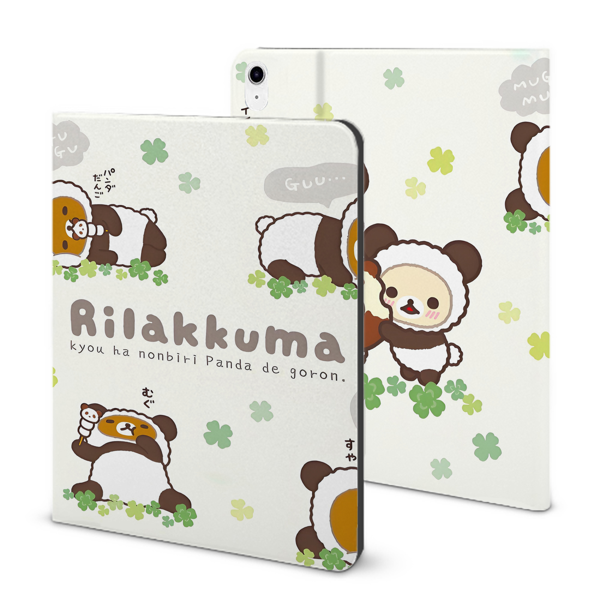 （画像用） リラックマ リラックマ キイロイトリ Rilakkuma Korilakkuma Kiiroitori IPad ケース ブック型 PUレザー TPU 耐衝撃 軽量 薄型 ペン収納なし 全面保護 IPad 各モデル対応